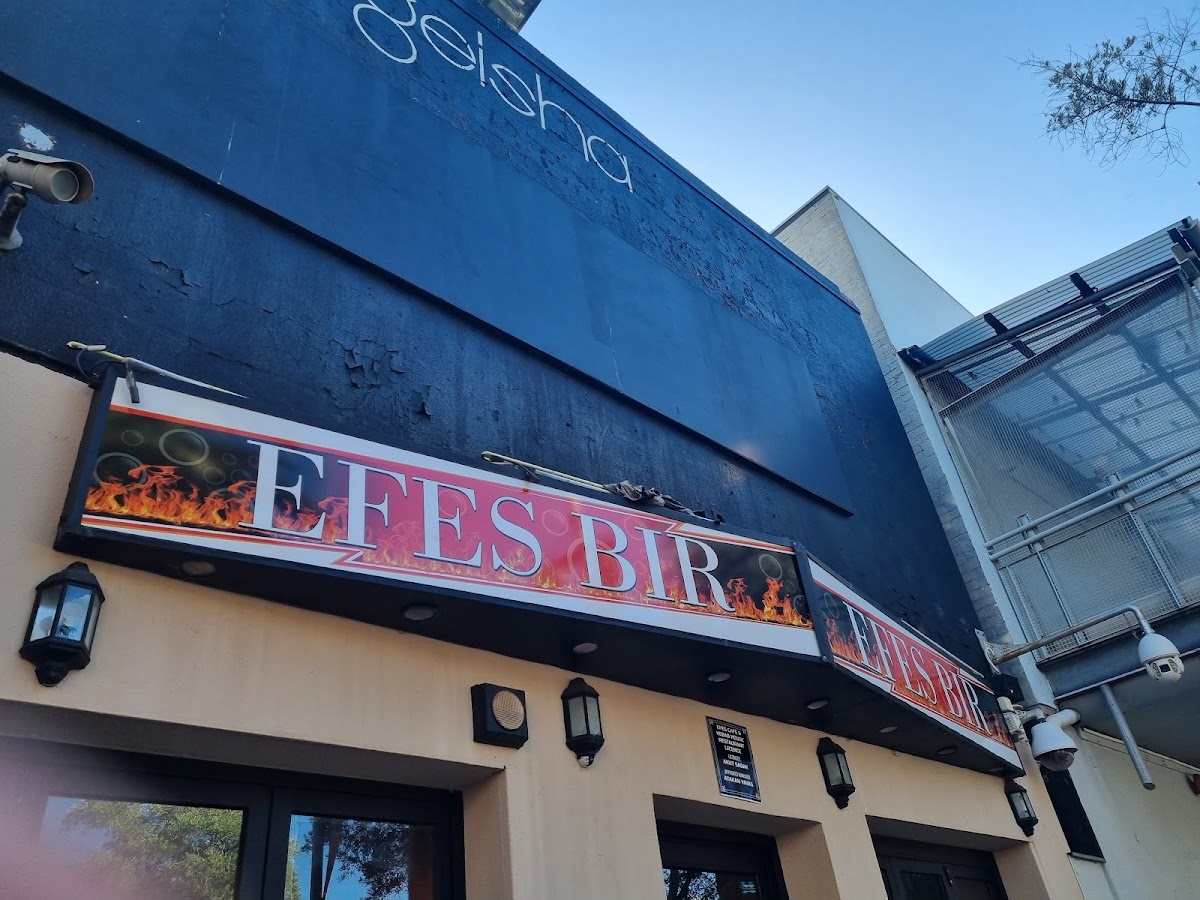 Geisha Bar — photo 4