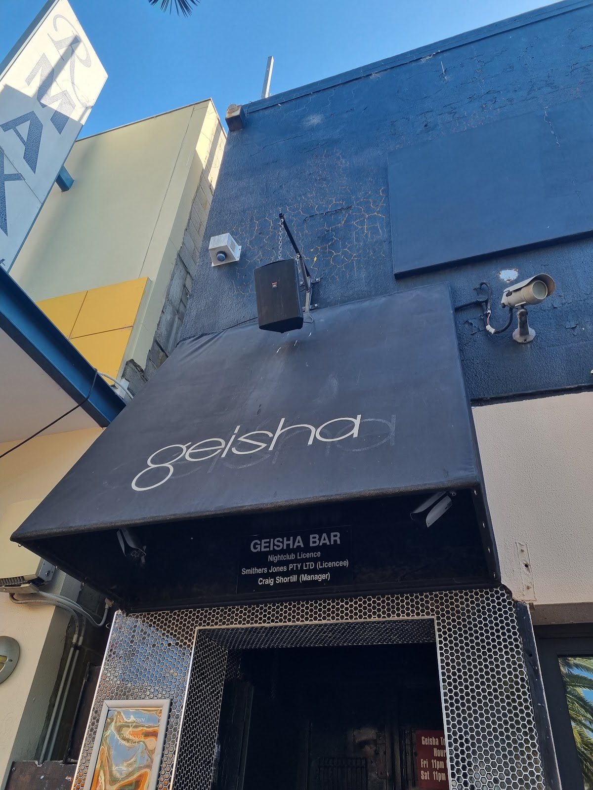 Geisha Bar — photo 3